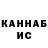 МЕТАДОН VHQ Rostik Smirnov