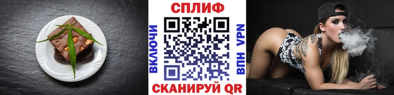 магазин    Гулькевичи  KRAKEN tor  Еда ТГК конопля 