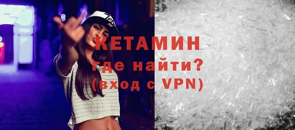 прущие крисы Богданович