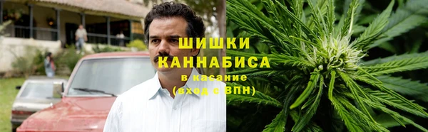 экстази Верея