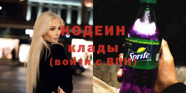 экстази Верея
