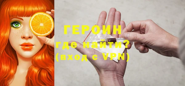 мефедрон мука Верхнеуральск