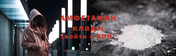 прущие крисы Богданович