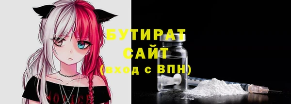 экстази Верея