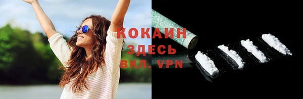экстази Верея