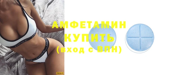не бодяженный Богородск