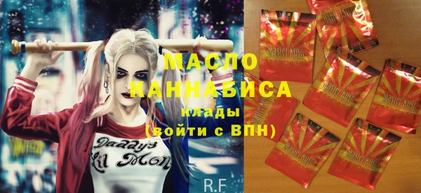 экстази Верея