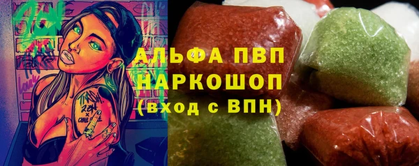 прущие крисы Богданович