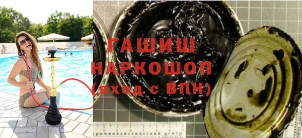 экстази Верея