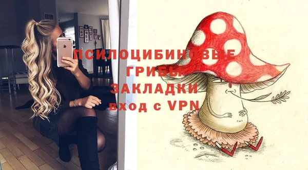 мефедрон мука Верхнеуральск