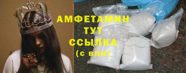 не бодяженный Богородск