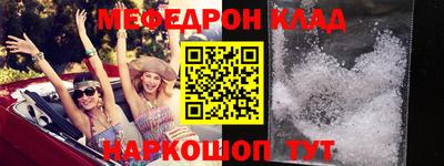 mdpv Апрелевка