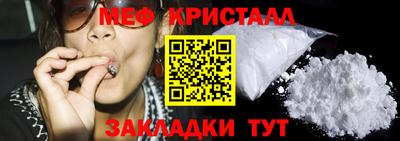 марки lsd Балашиха