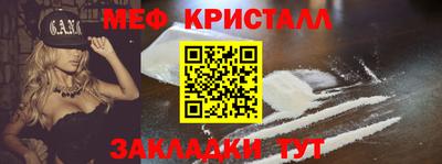 марки lsd Балашиха
