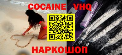 марки lsd Балашиха