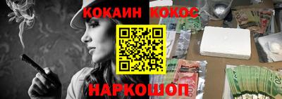 герыч Аргун