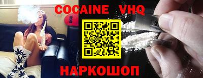 mdpv Апрелевка