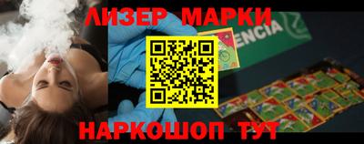 герыч Аргун