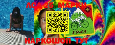 mdma Балахна