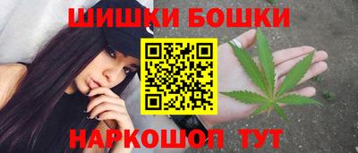MESCALINE Балаково