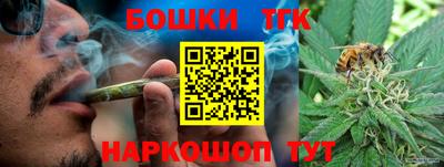 MESCALINE Балаково