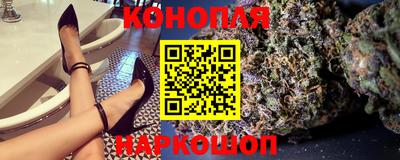 MESCALINE Балаково
