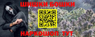 марки lsd Балашиха
