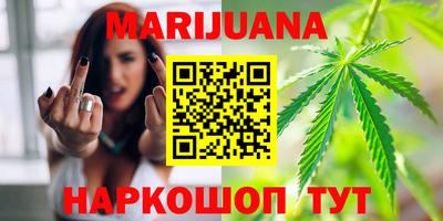 марки lsd Балашиха