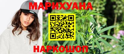 марки lsd Балашиха