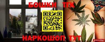 герыч Аргун