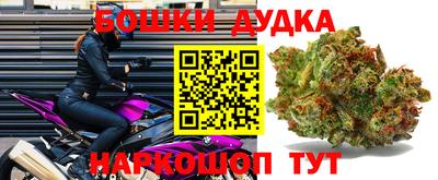 MESCALINE Балаково