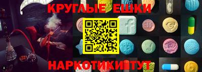 марки lsd Балашиха