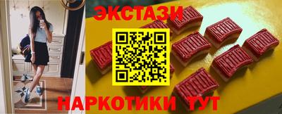 герыч Аргун