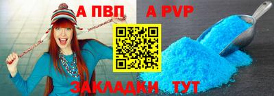 марки lsd Балашиха