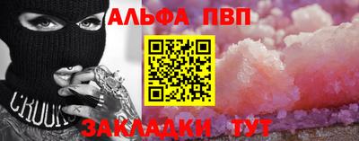 mdpv Апрелевка