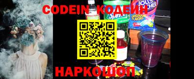 герыч Аргун