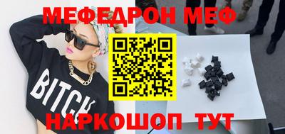 mdpv Апрелевка