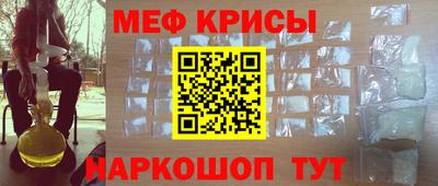 герыч Аргун