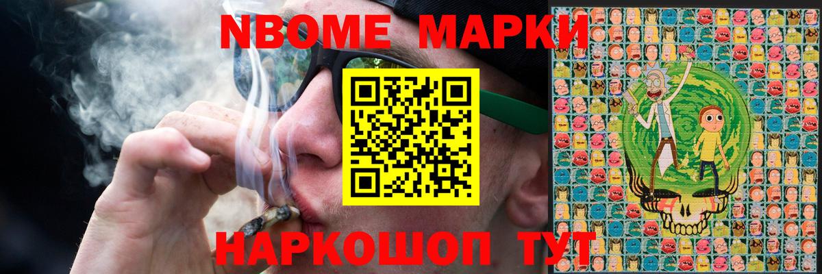 LSD-25 экстази кислота Гулькевичи