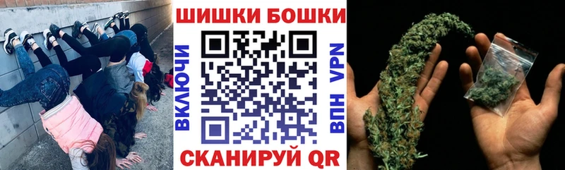 Канабис семена  цена   Гулькевичи 